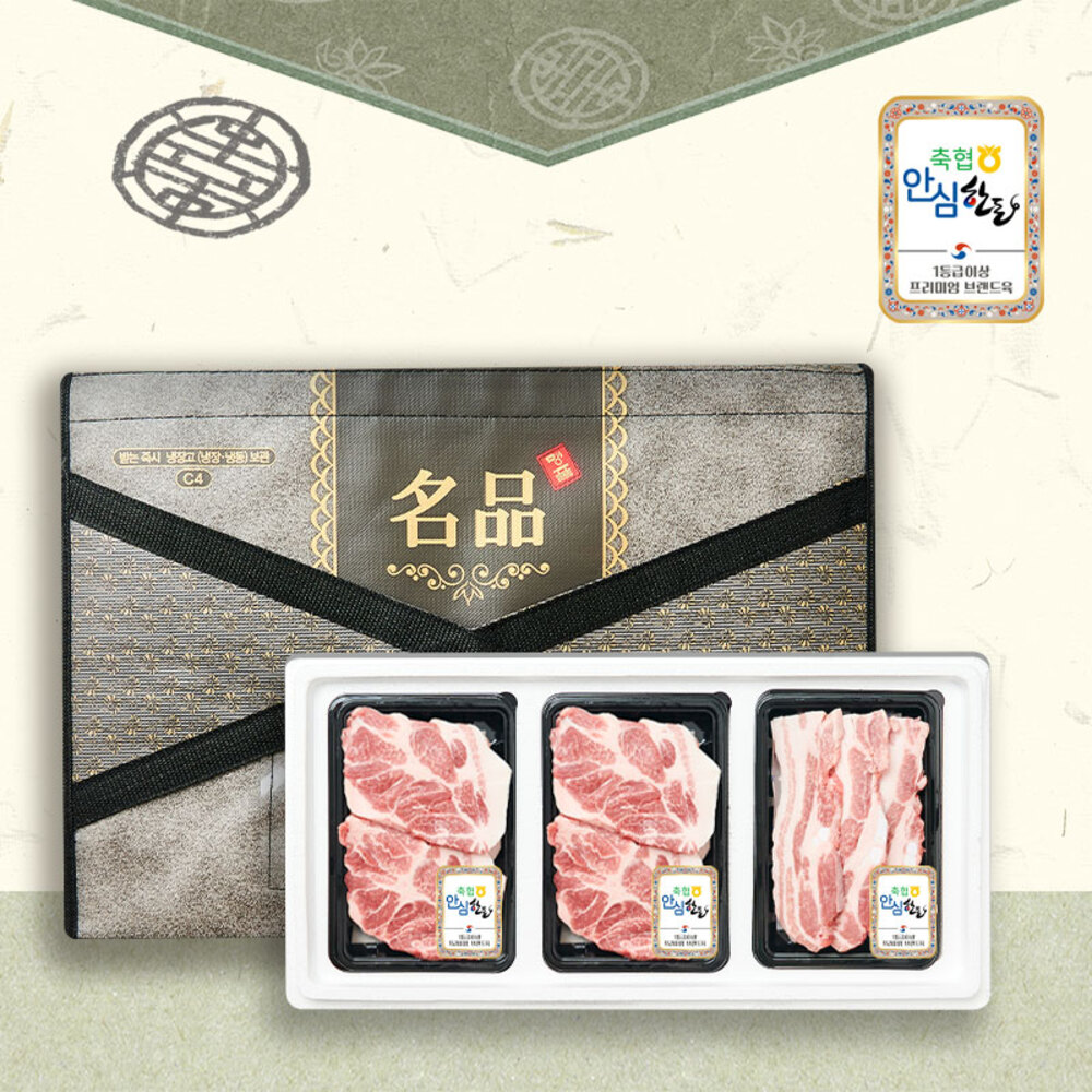 1736149016 thumbnail