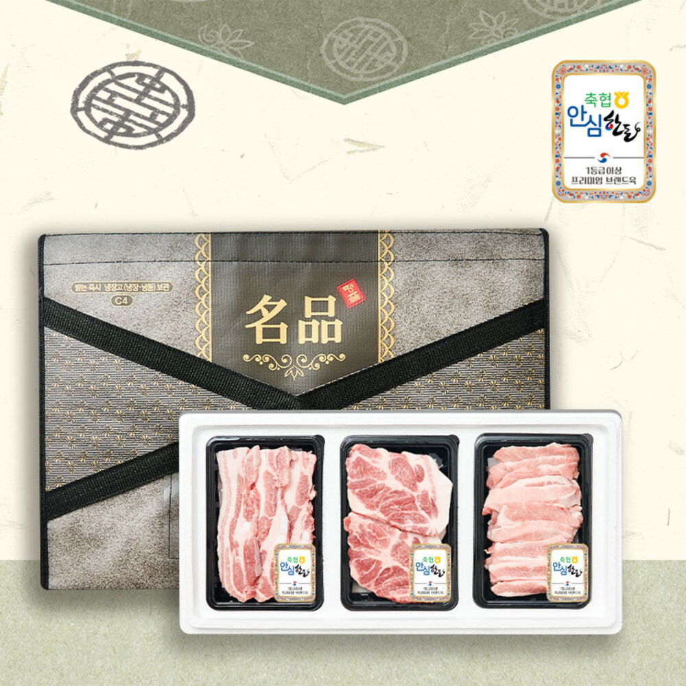 1736149017 thumbnail