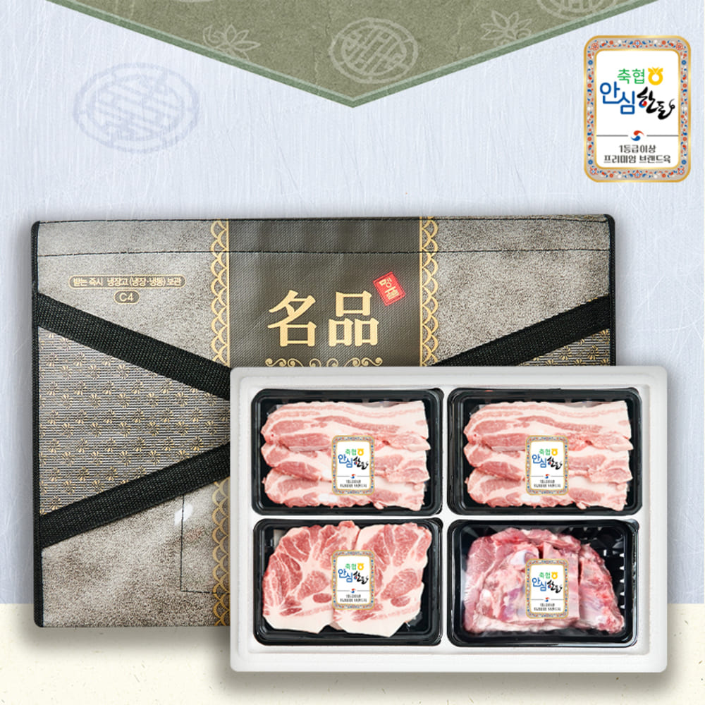 1736149021 thumbnail