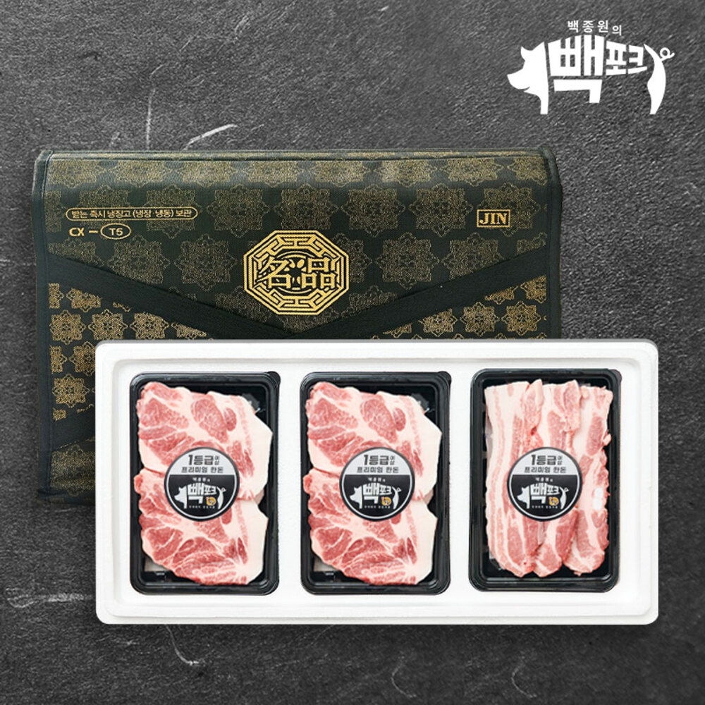 1736149023 thumbnail