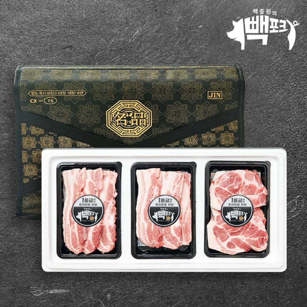 1736149025 thumbnail