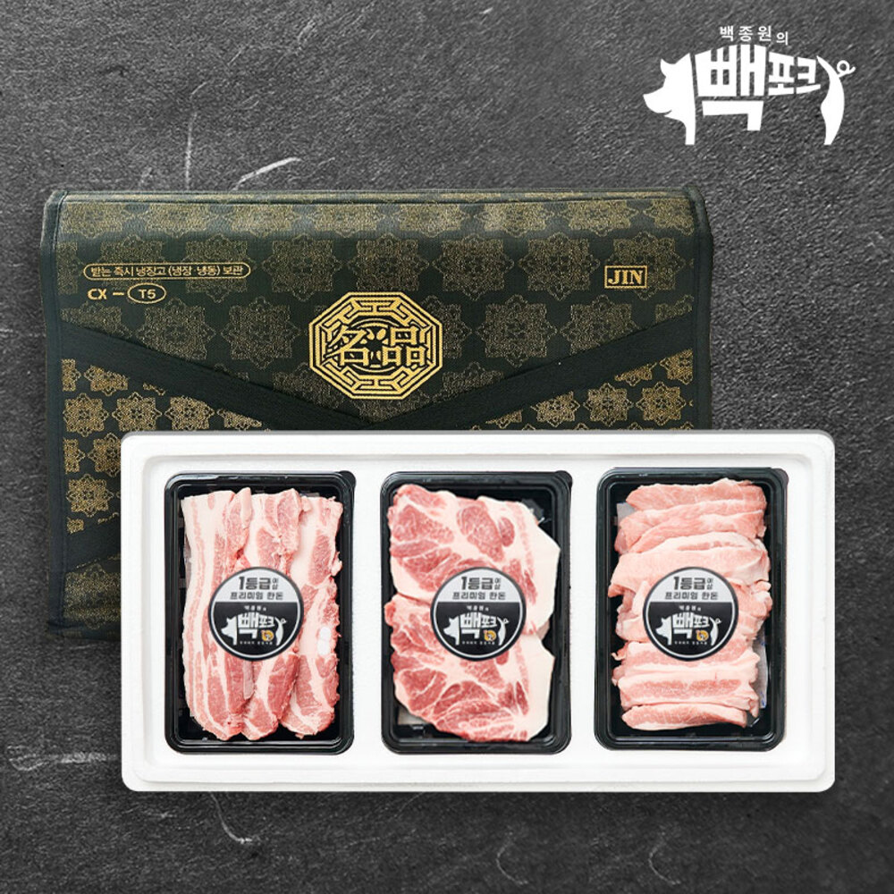 1736149027 thumbnail