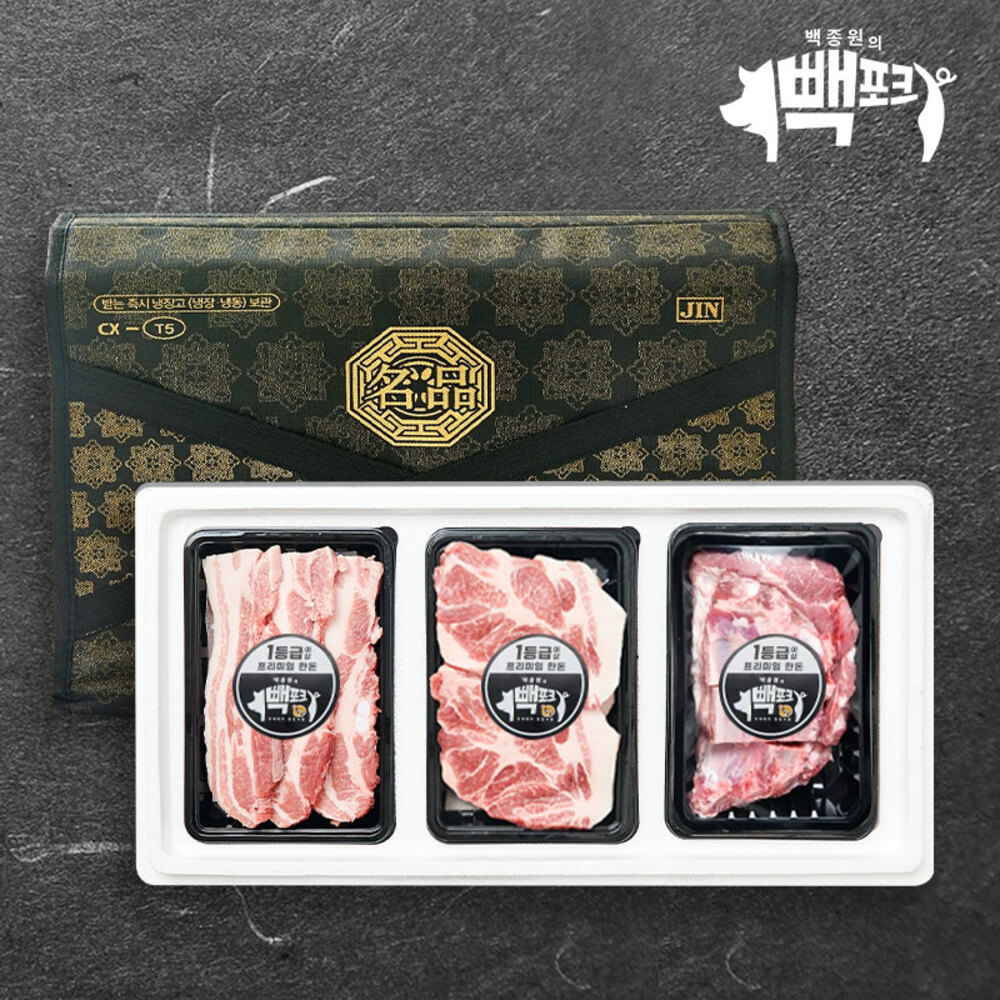 1736149029 thumbnail