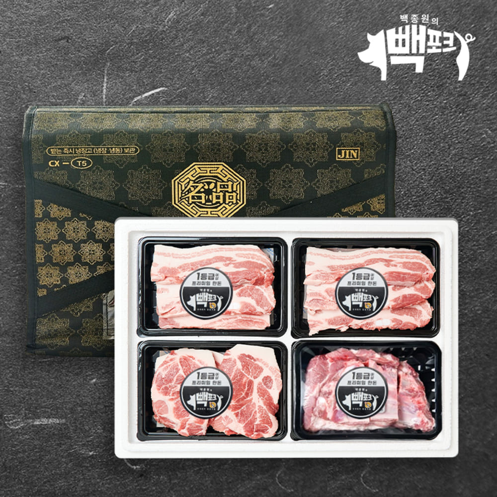 1736149030 thumbnail