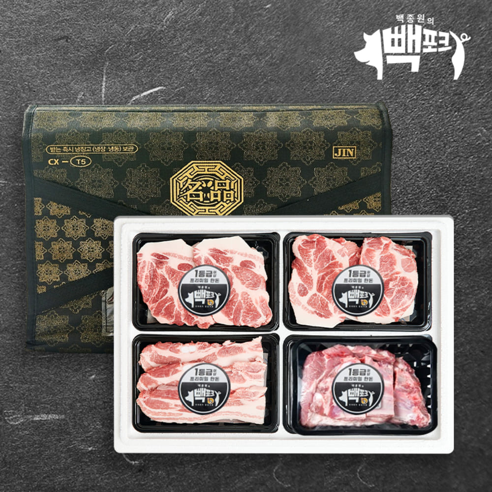 1736149031 thumbnail