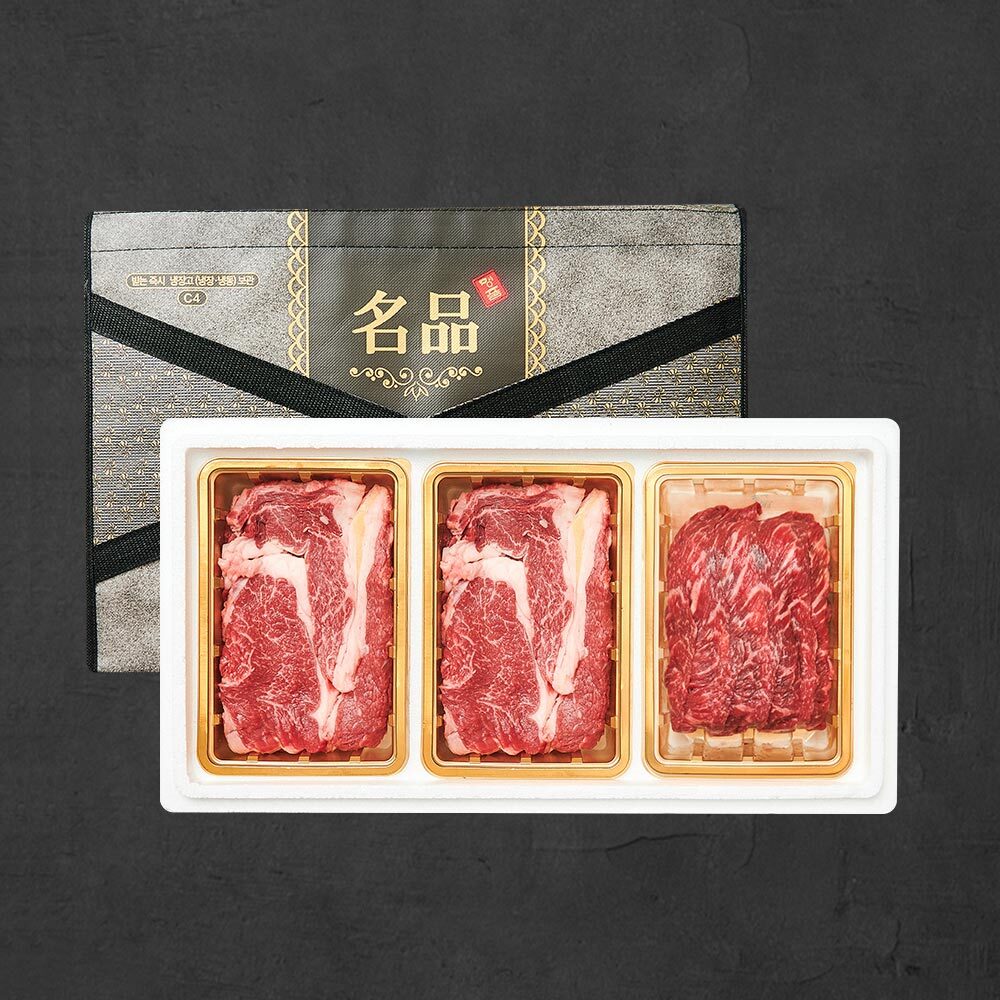 1736149041 thumbnail