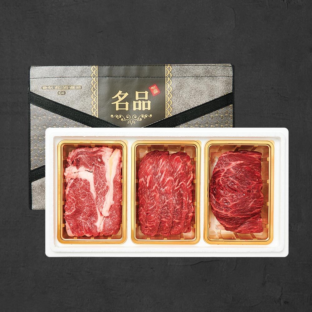 1736149042 thumbnail