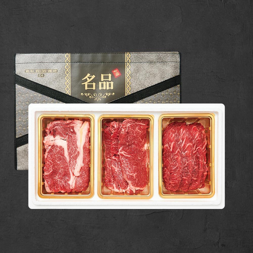 1736149043 thumbnail