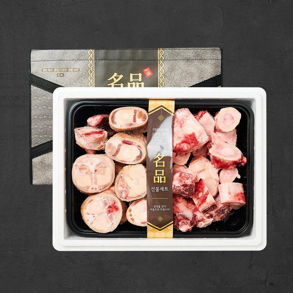 1736149045 thumbnail