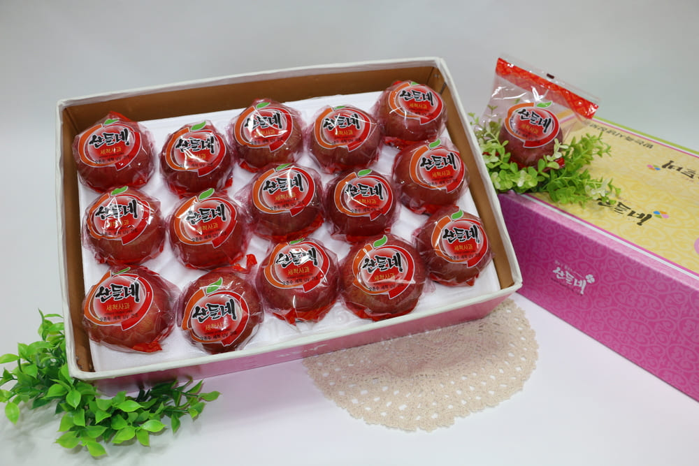 1736149065 thumbnail