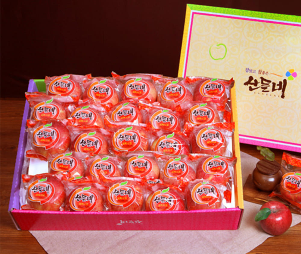 1736149068 thumbnail