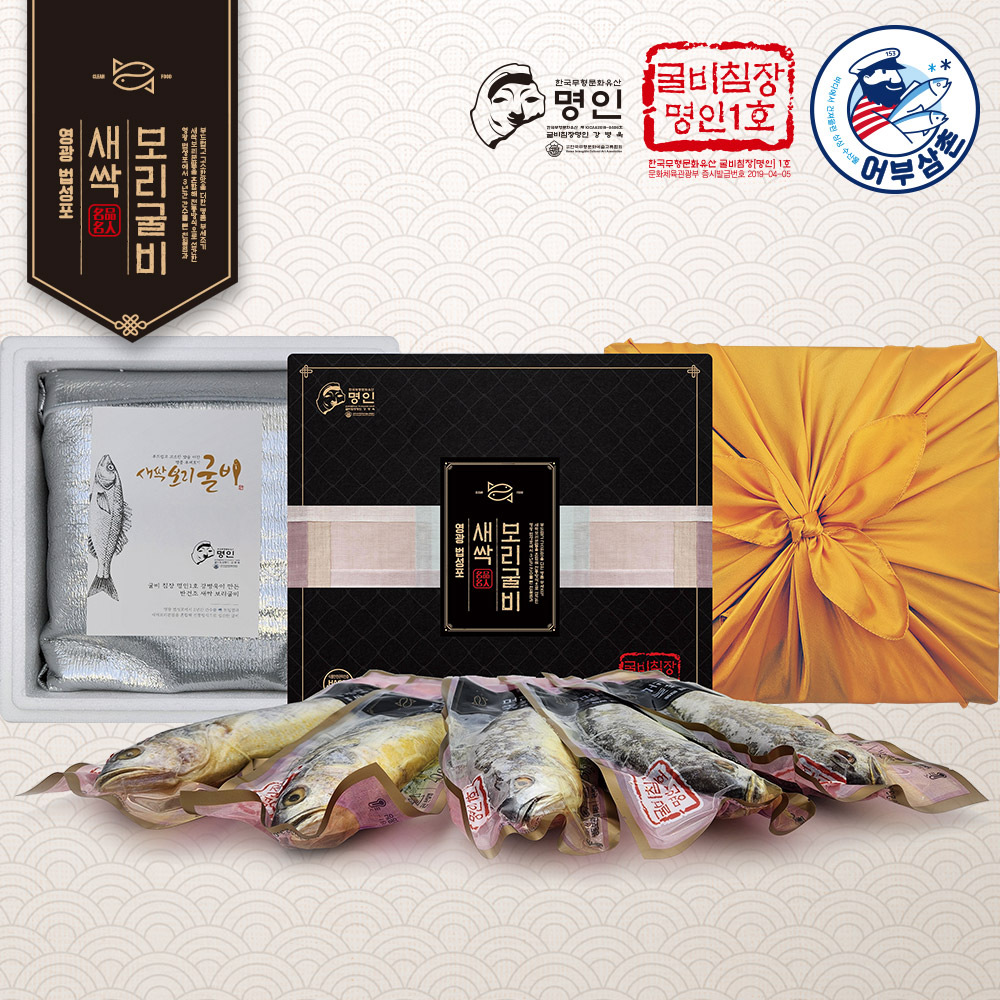 1736221854 thumbnail