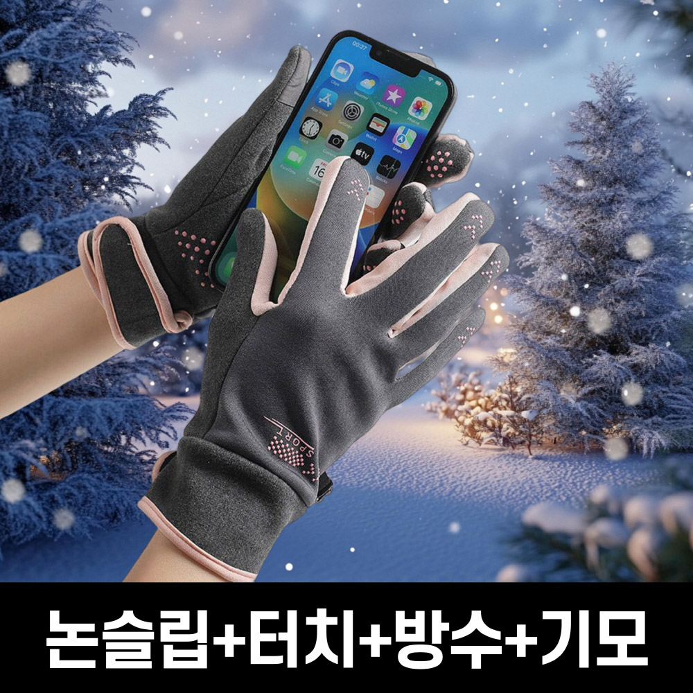 1736232568 thumbnail