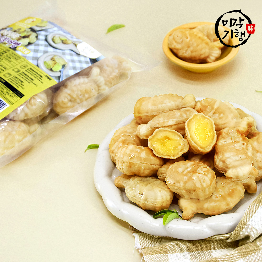 1736232581 thumbnail