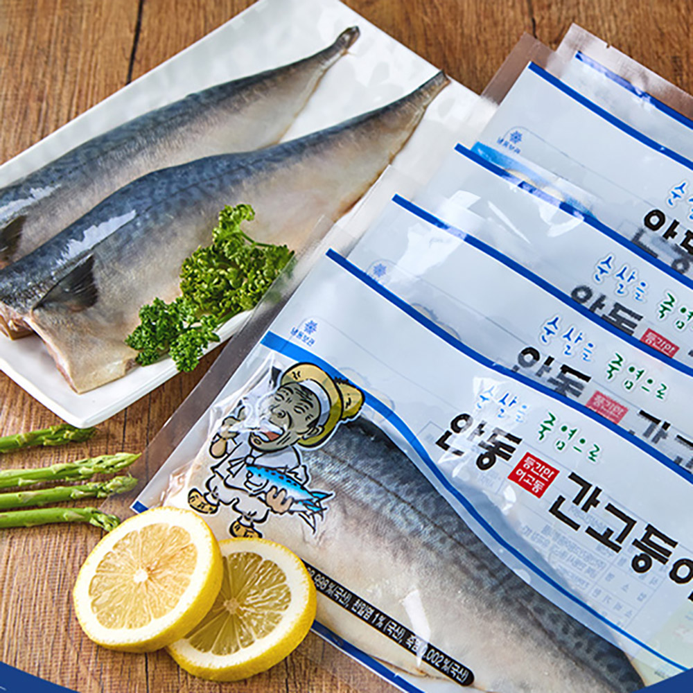 1736326253 thumbnail