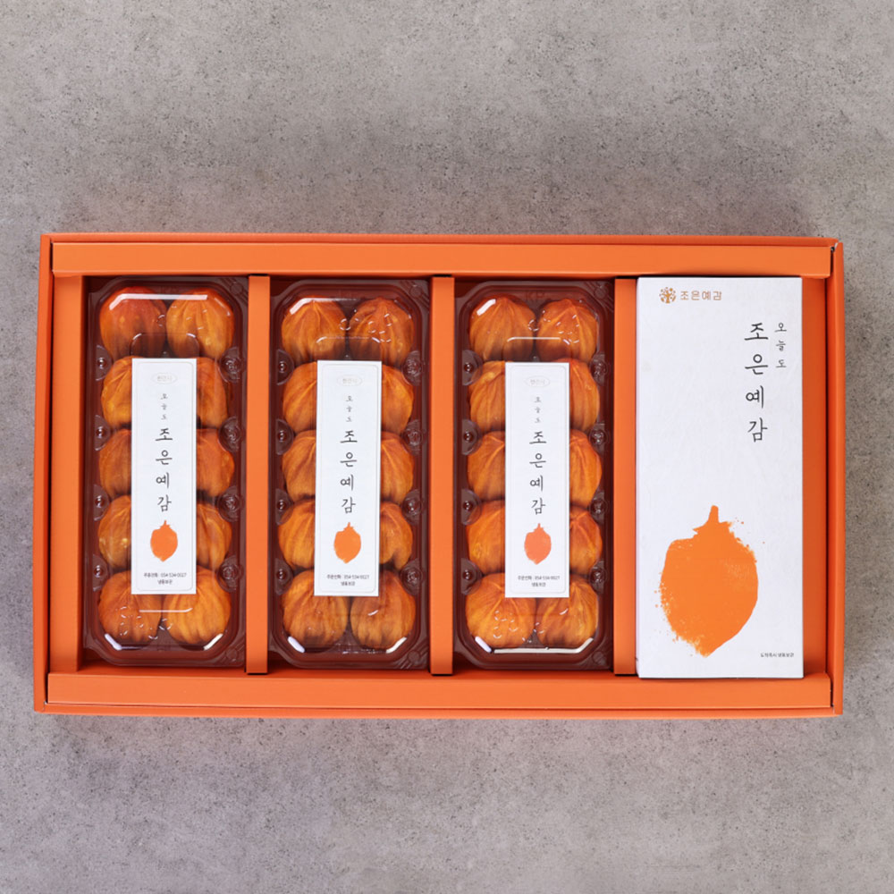 1736326277 thumbnail