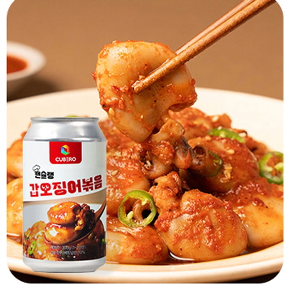 1736326280 thumbnail