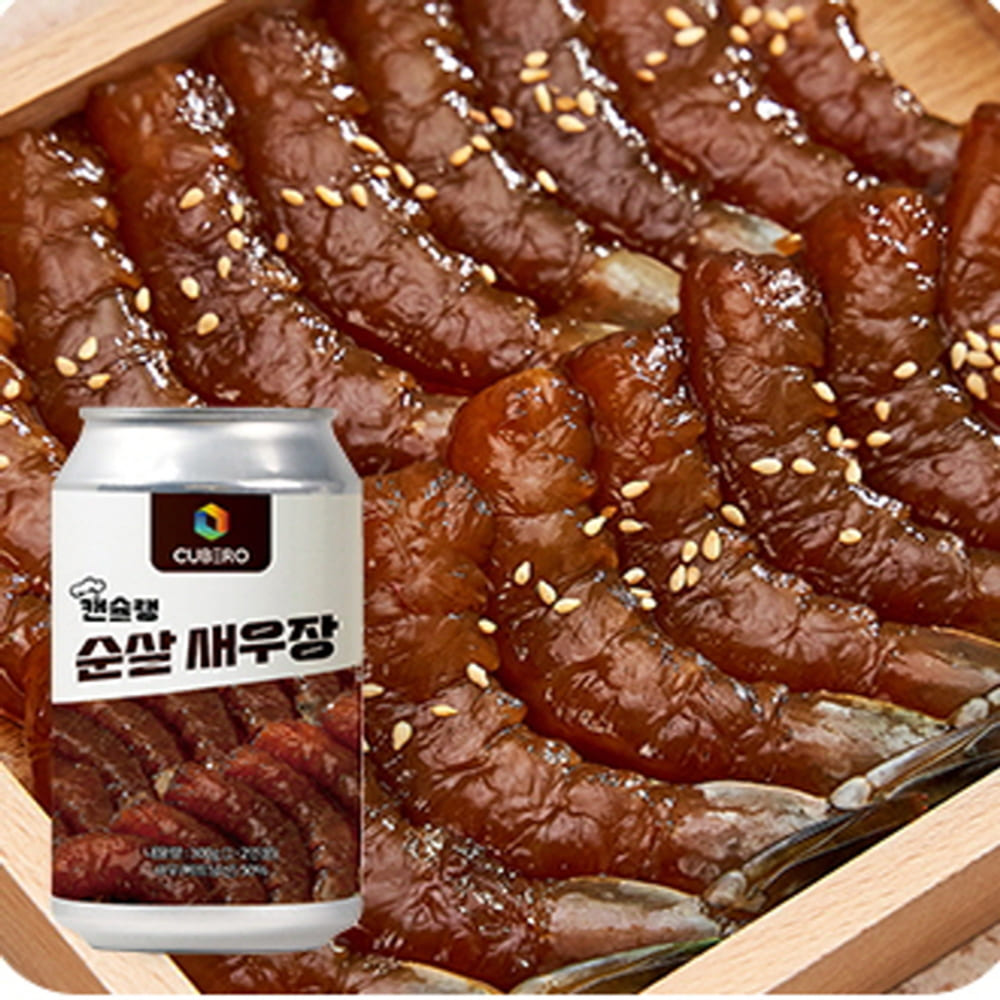 1736326281 thumbnail