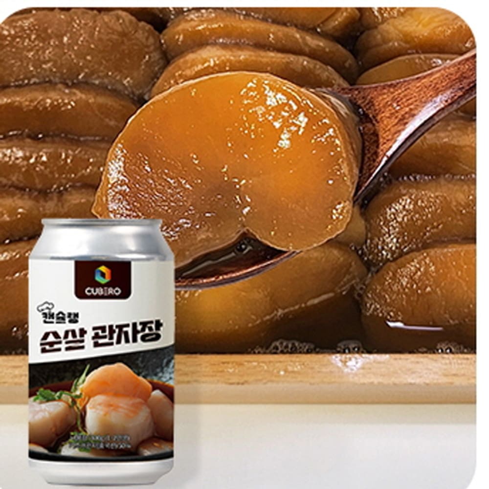 1736326282 thumbnail