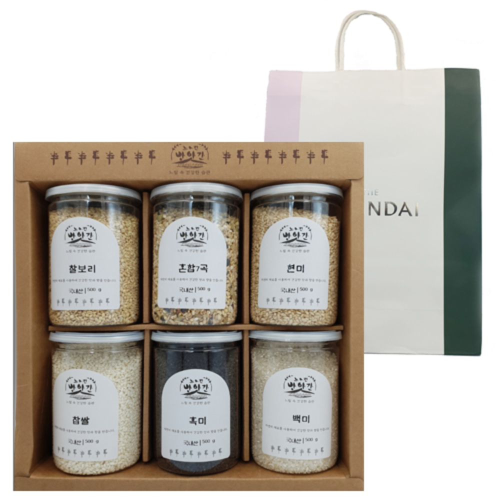 1736385751 thumbnail