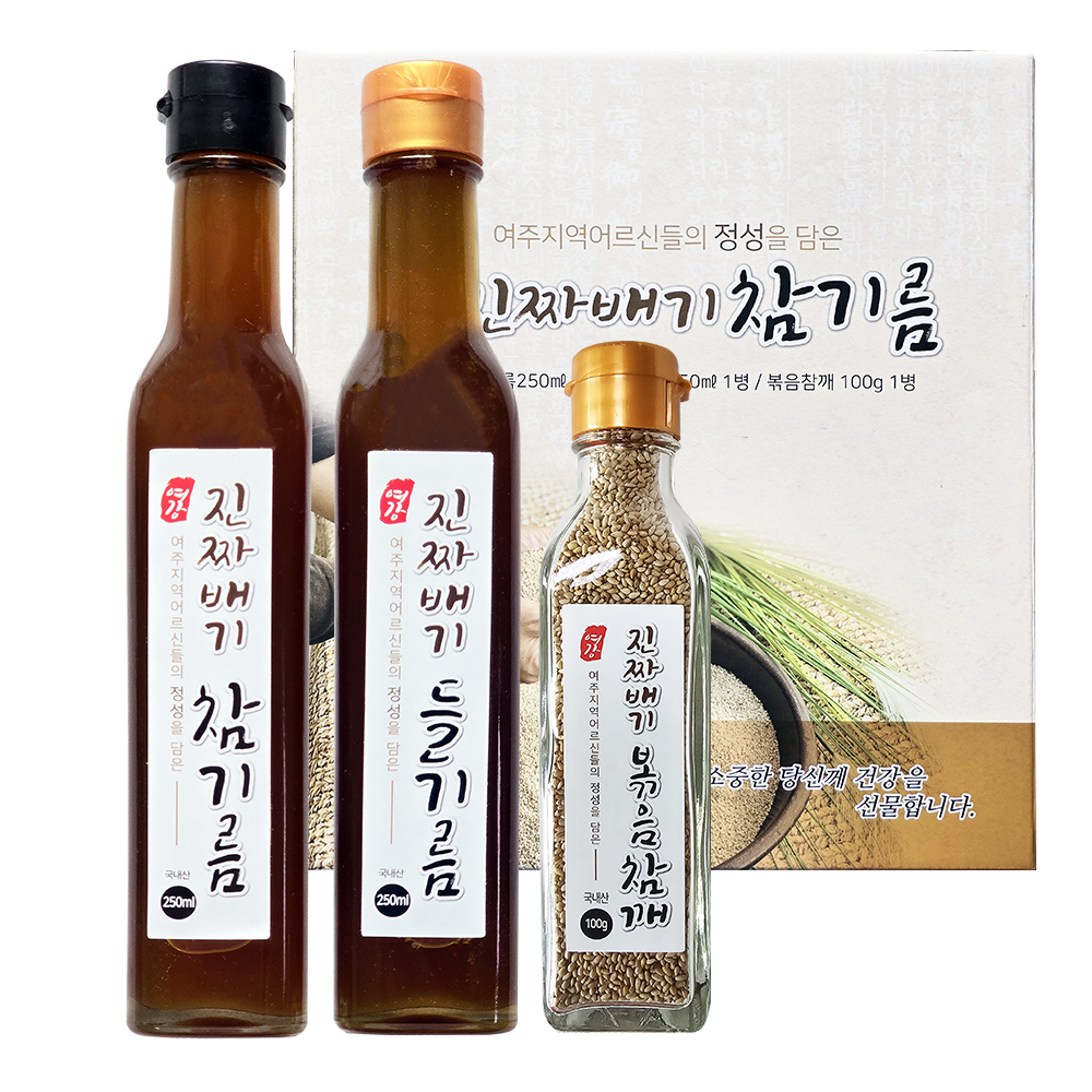 1736385758 thumbnail