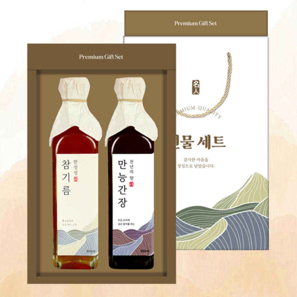 1736385760 thumbnail