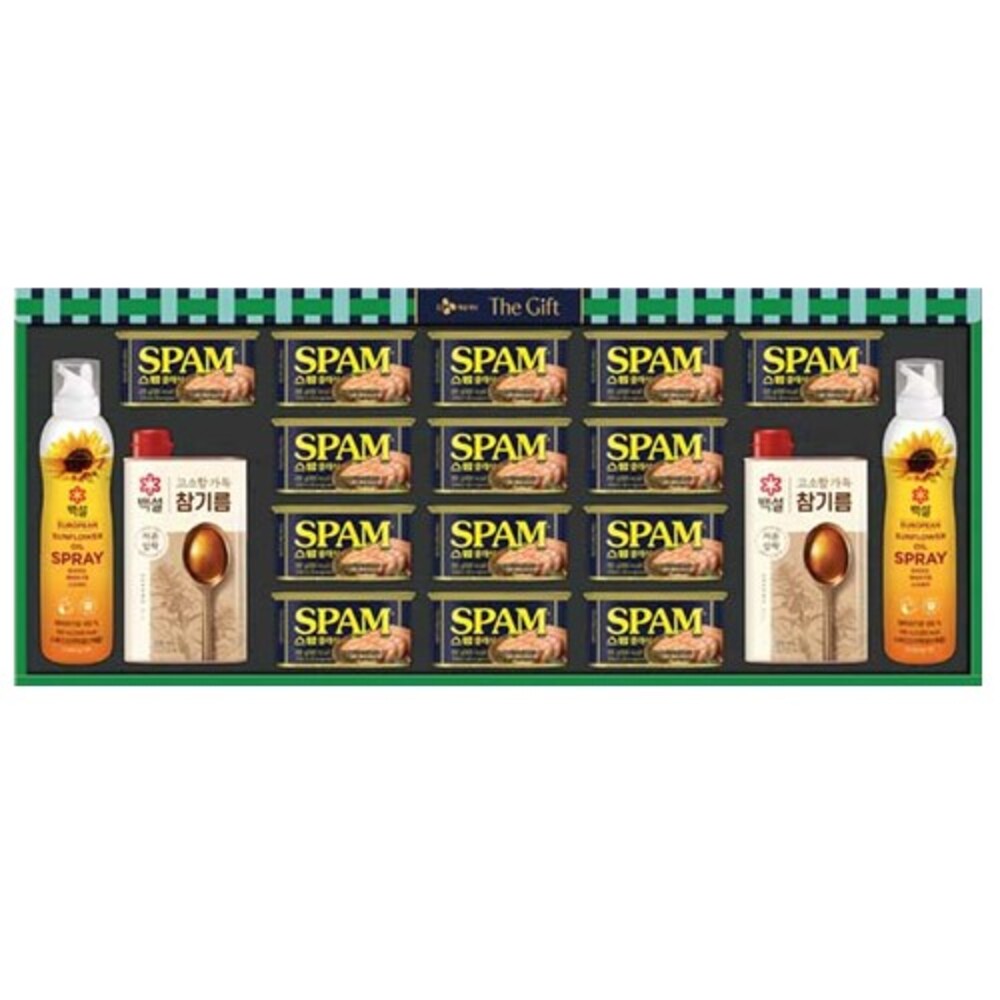 1736385774 thumbnail