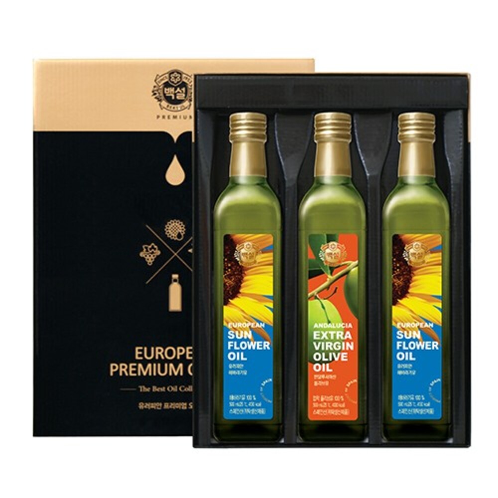 1736385786 thumbnail