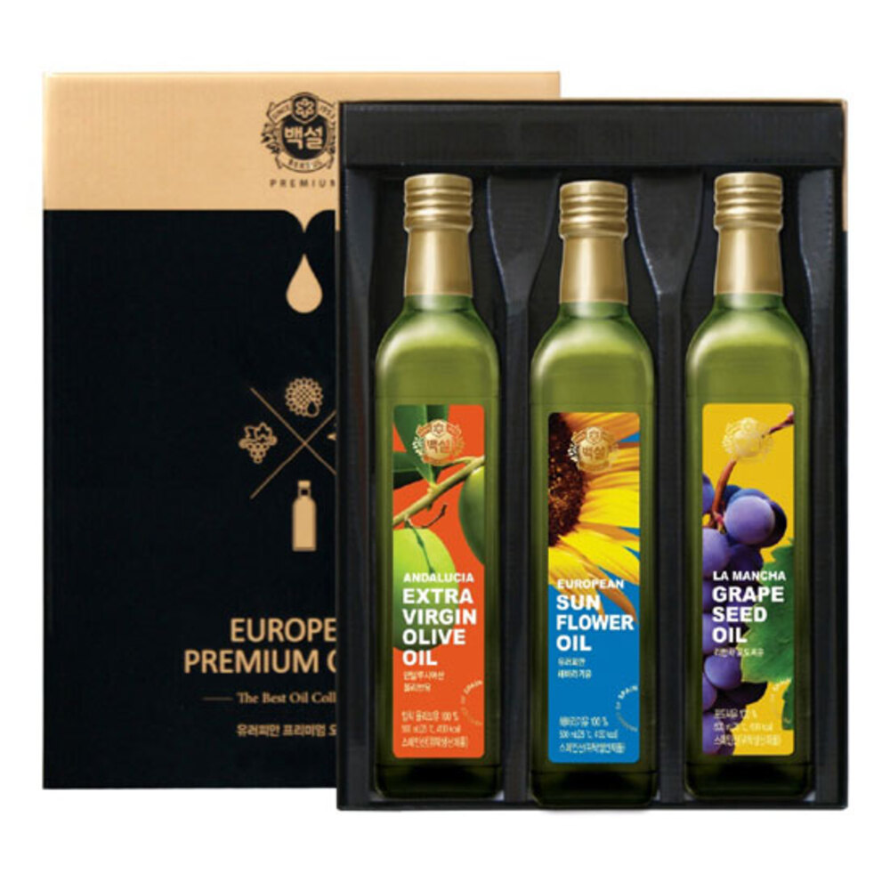 1736385787 thumbnail