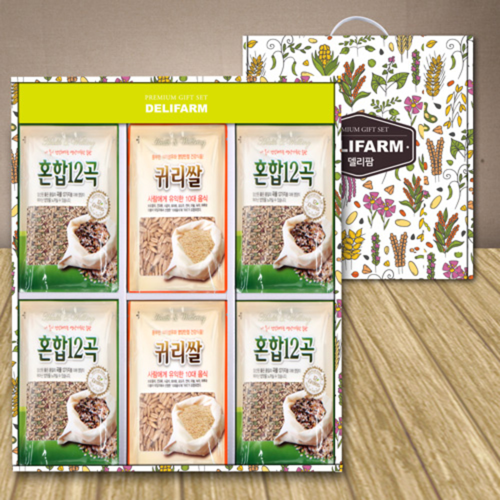 1736385795 thumbnail