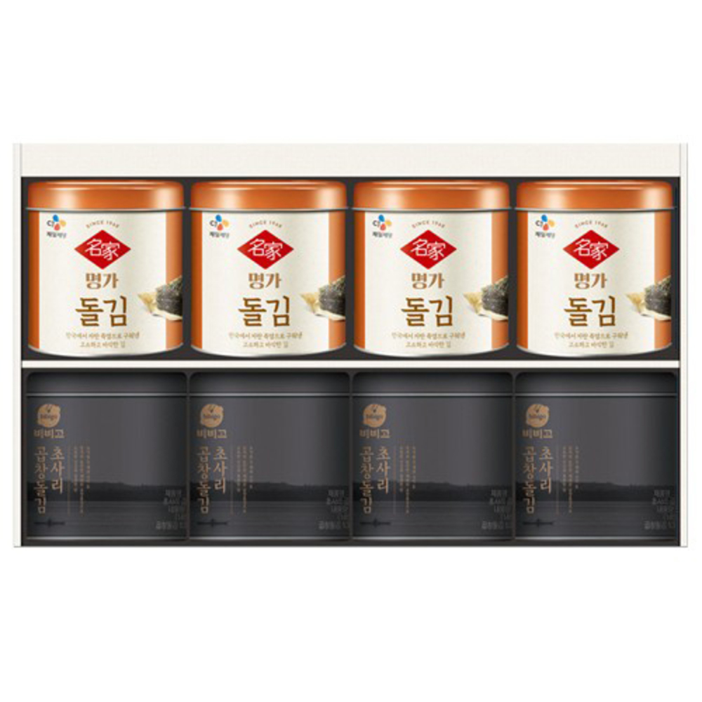 1736385799 thumbnail