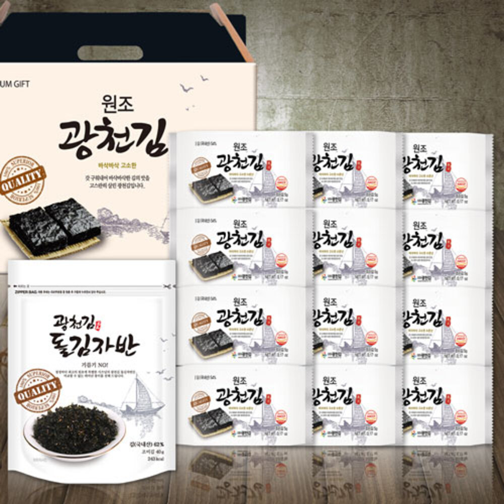 1736385800 thumbnail