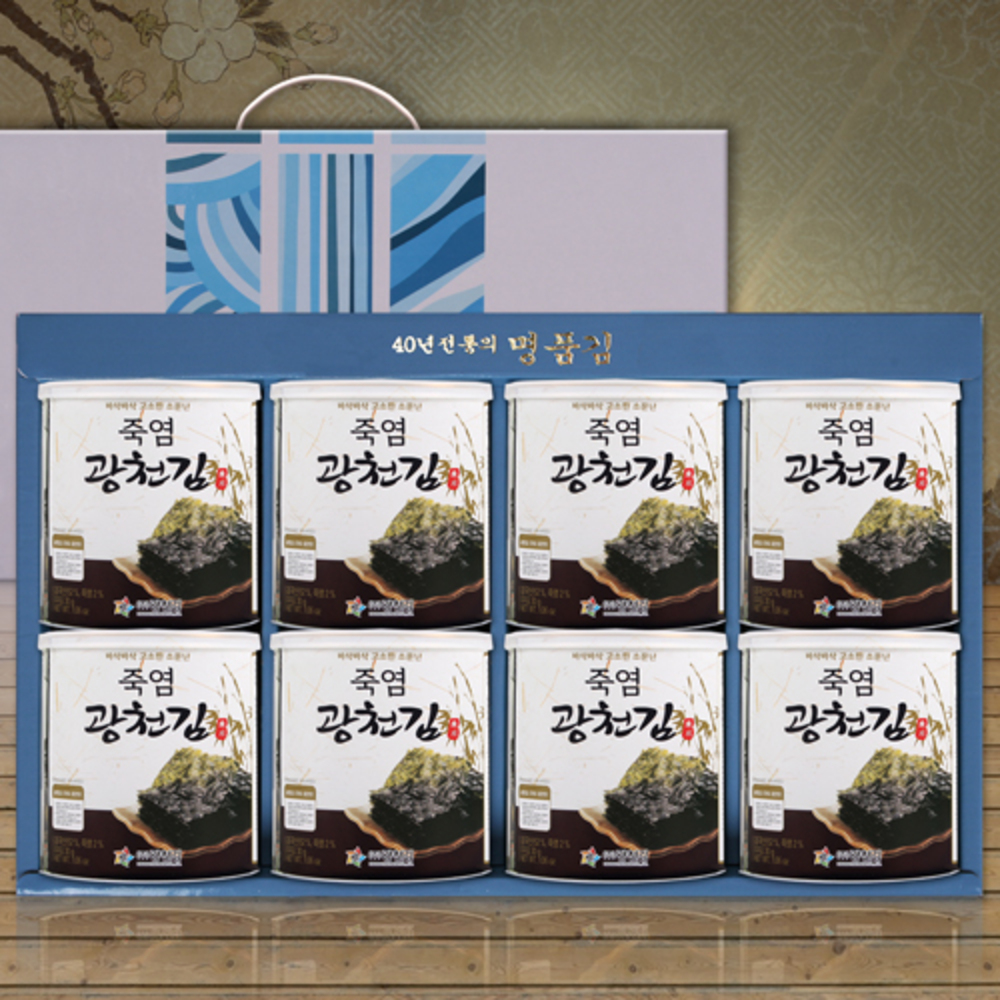 1736385804 thumbnail