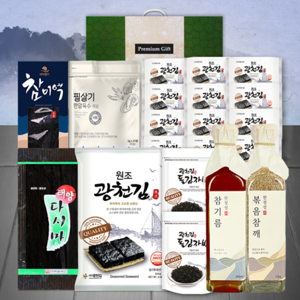 1736385810 thumbnail