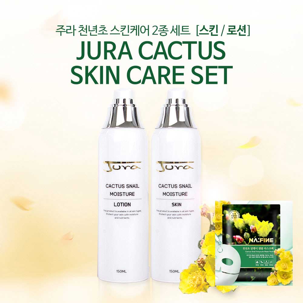 1736478044 thumbnail