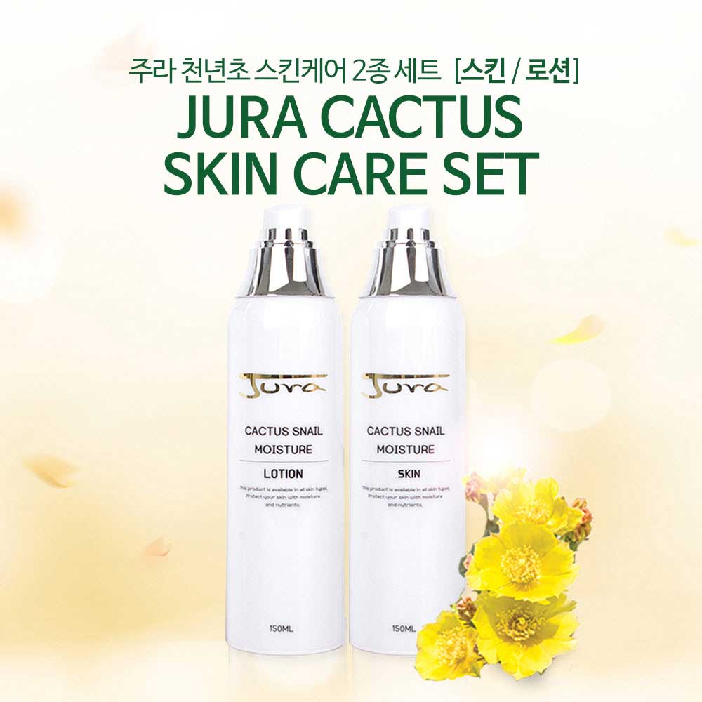 1736478046 thumbnail