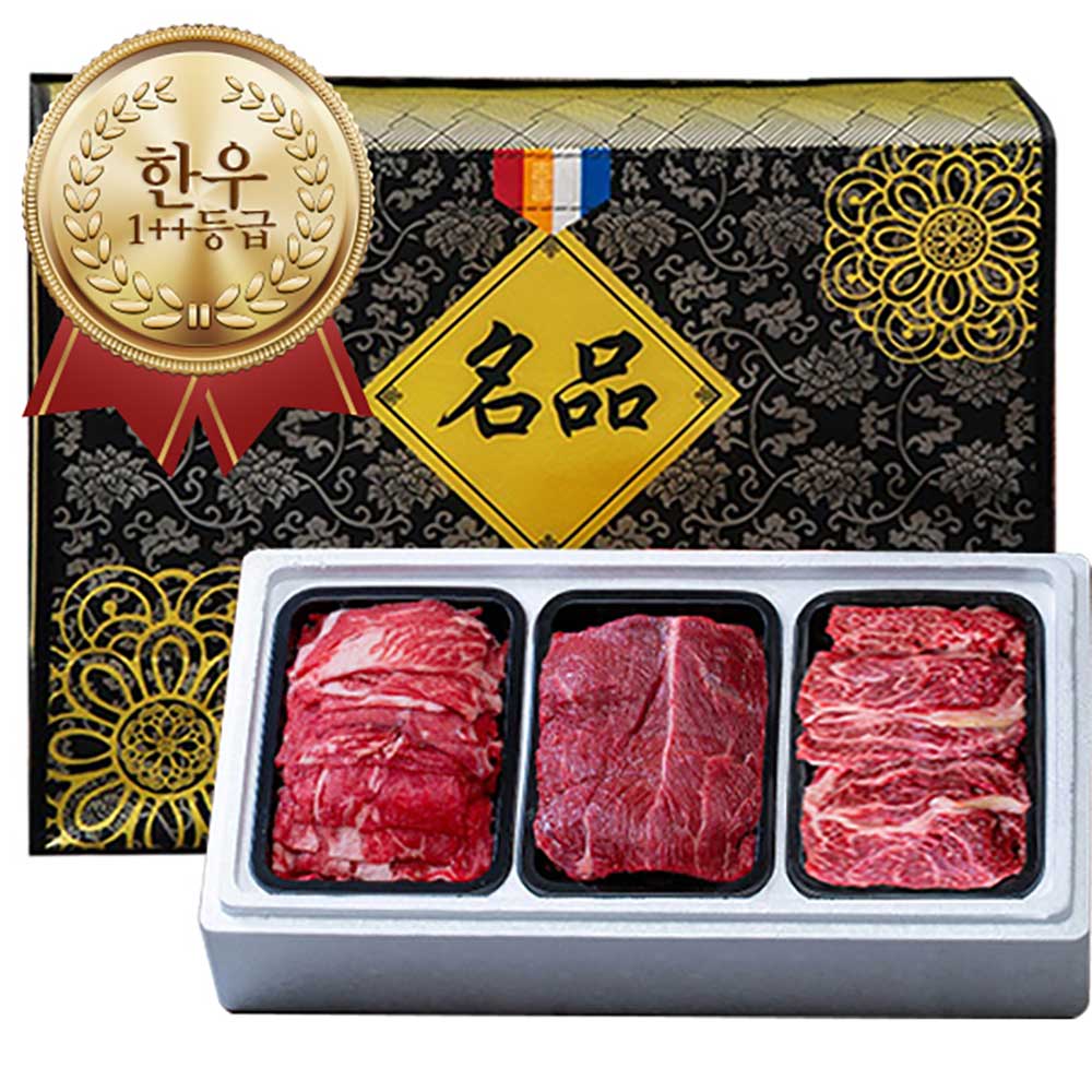 1736496167 thumbnail