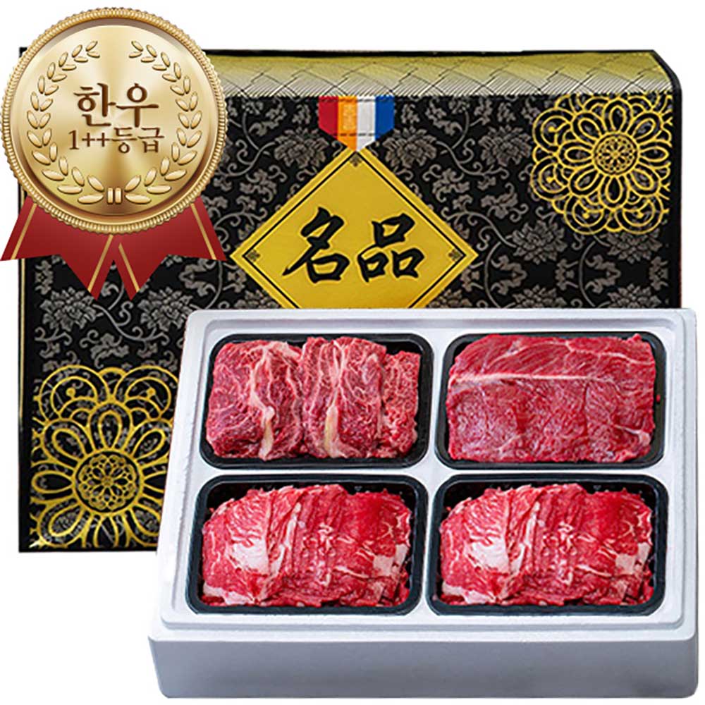 1736496168 thumbnail