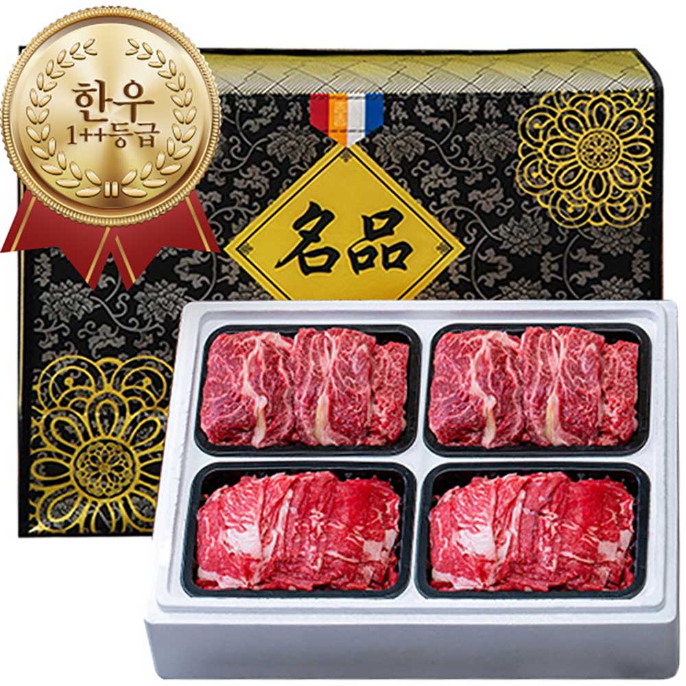 1736496169 thumbnail