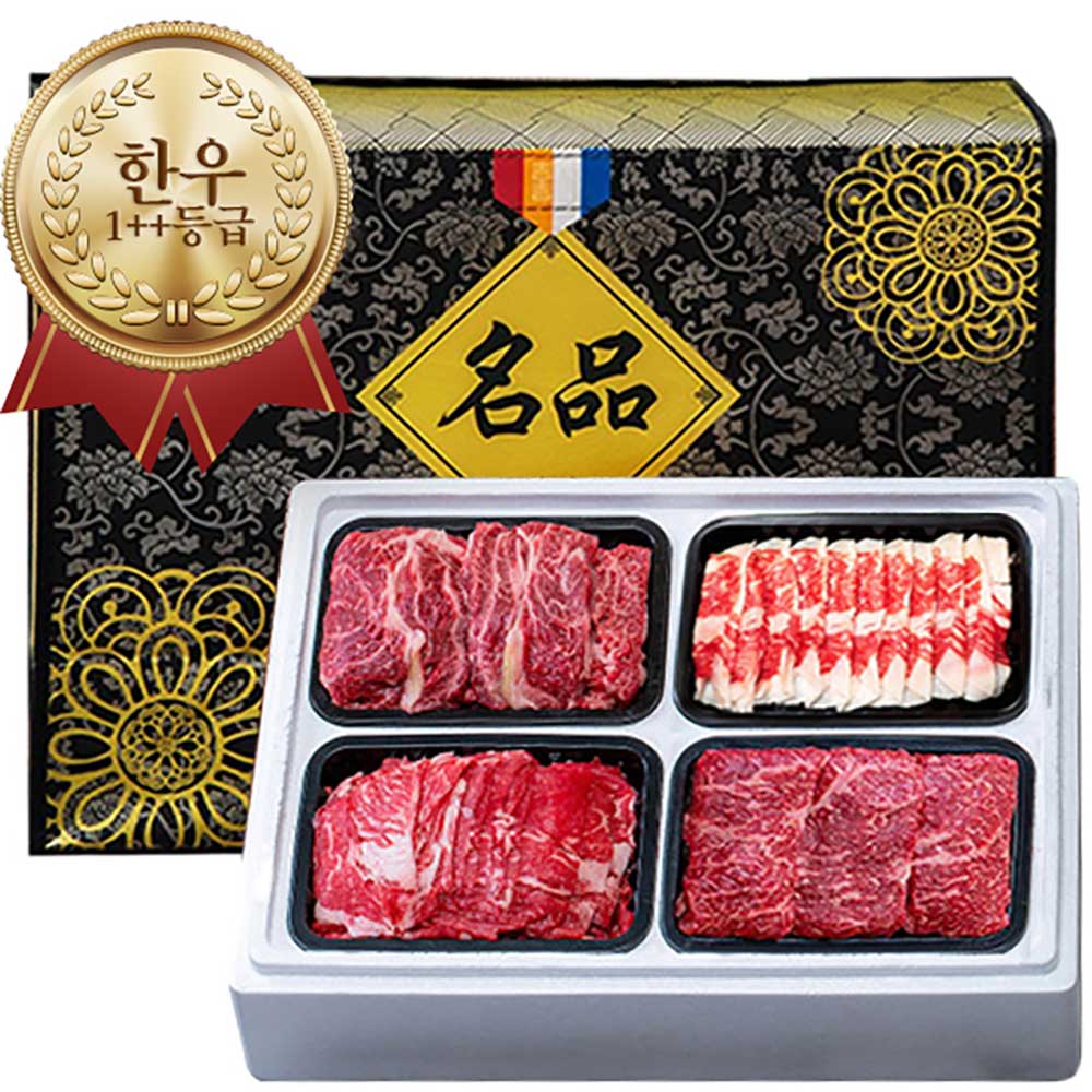 1736496170 thumbnail