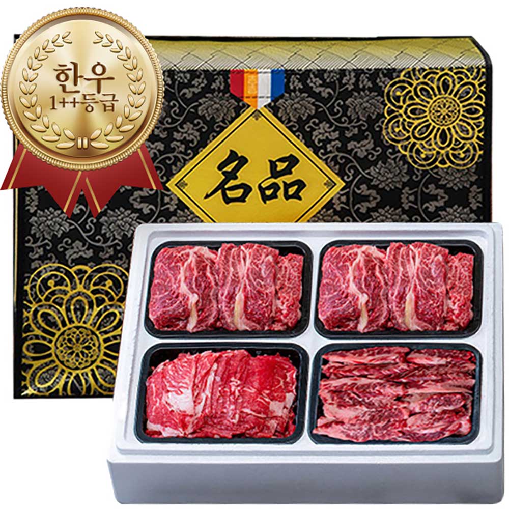 1736496171 thumbnail