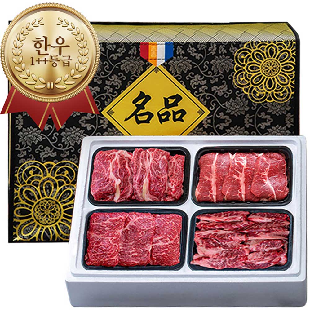 1736496172 thumbnail