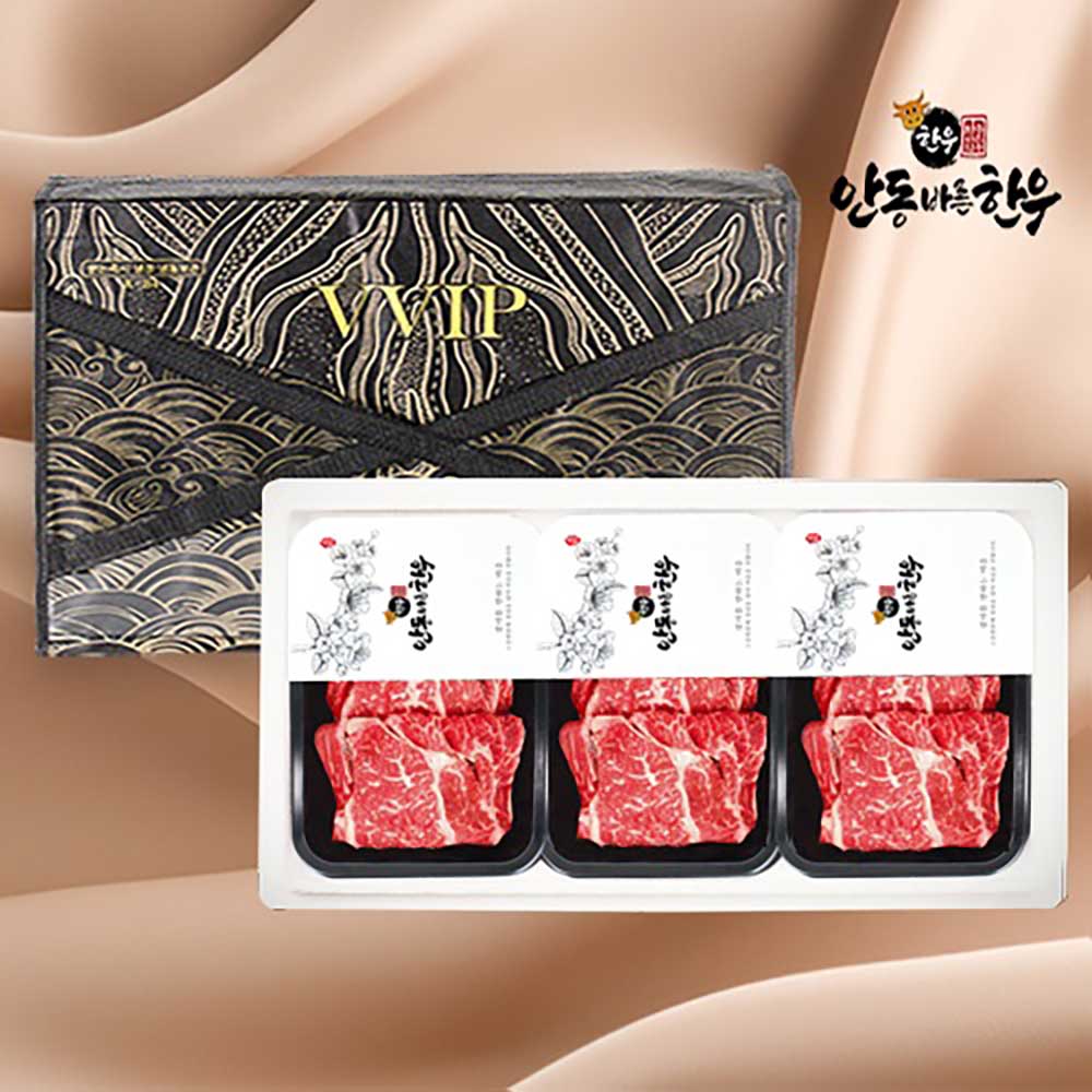 1736496177 thumbnail