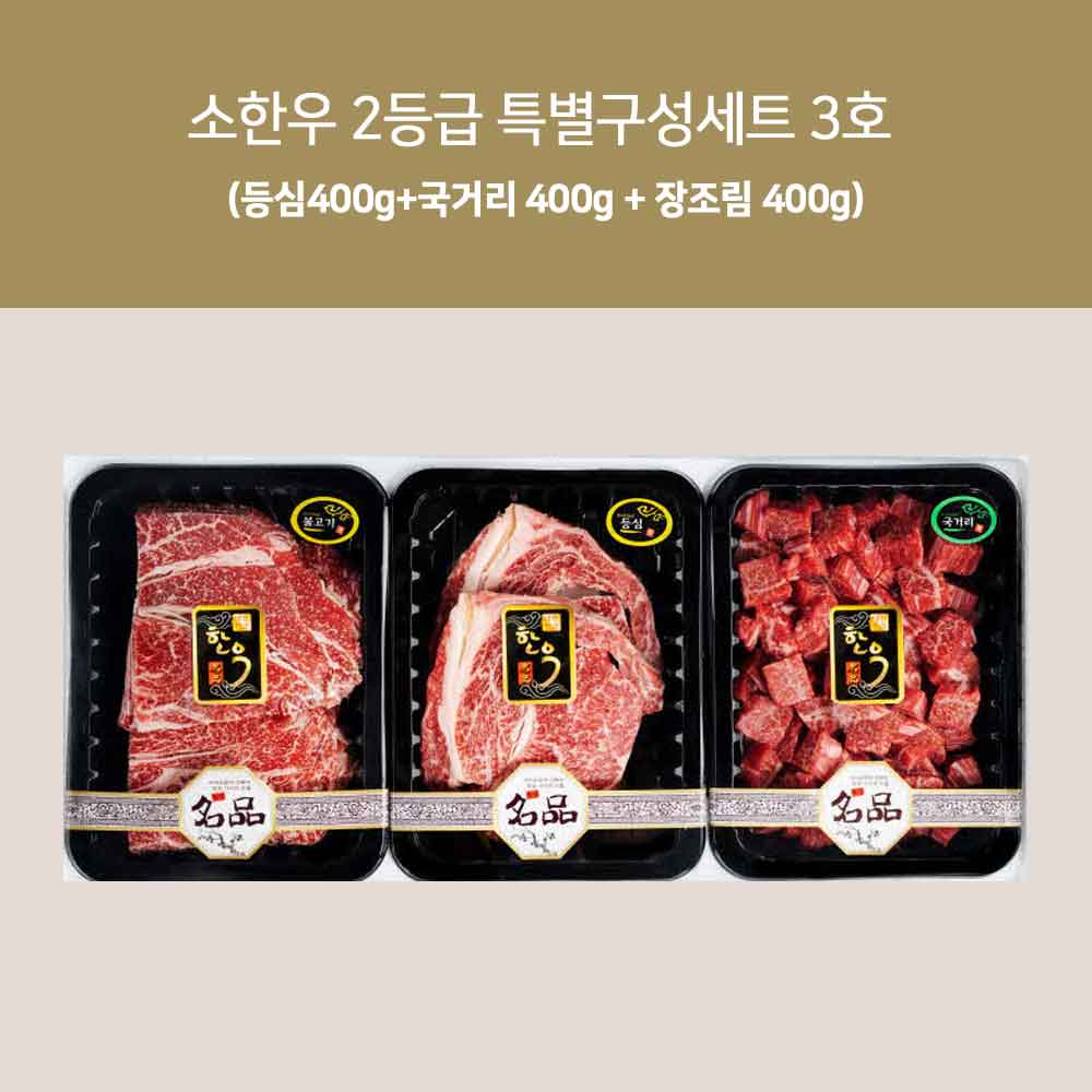 1736501629 thumbnail