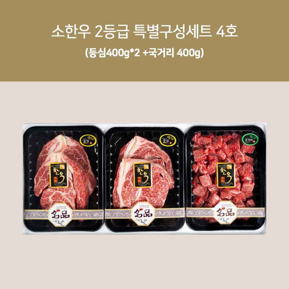 1736501630 thumbnail