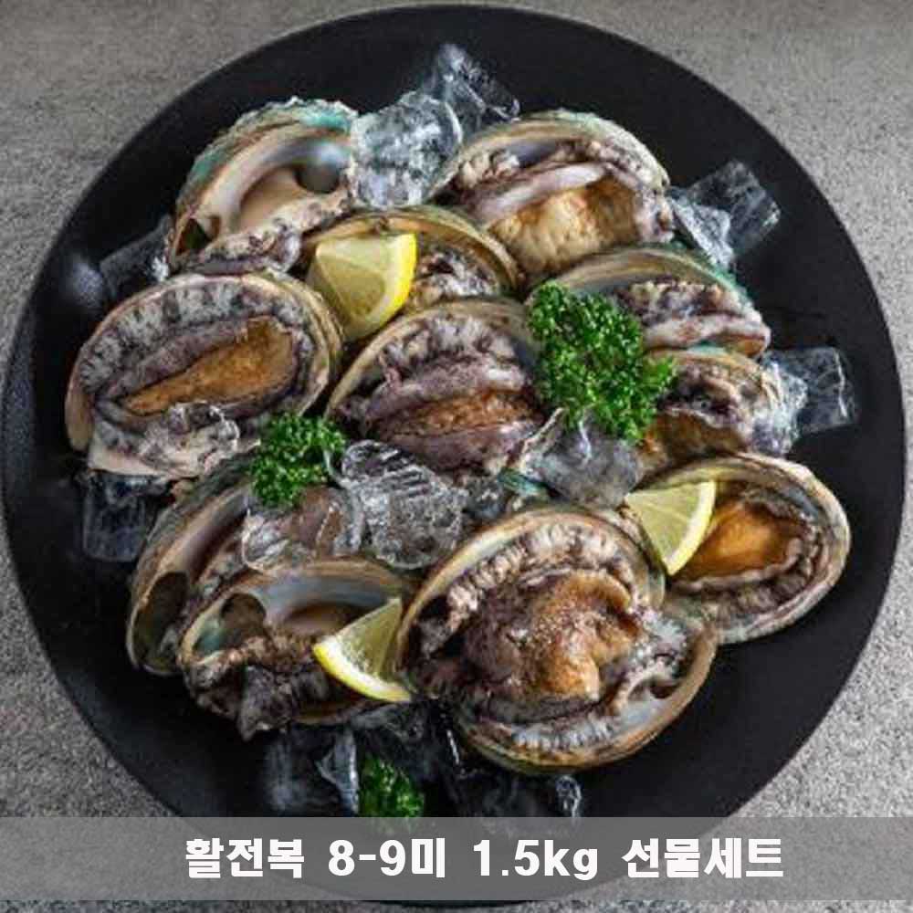 1736732381 thumbnail