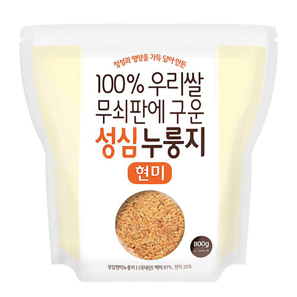 1736757151 thumbnail