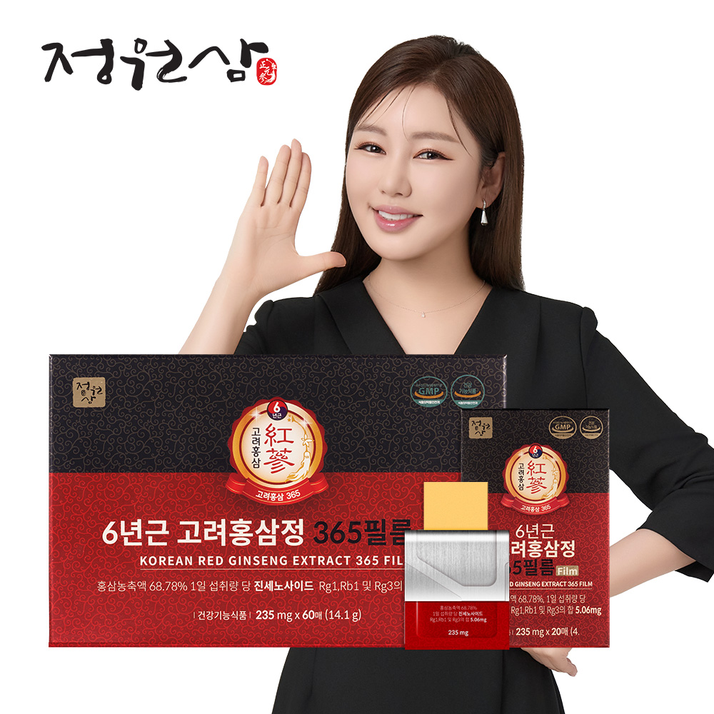 1736757428 thumbnail