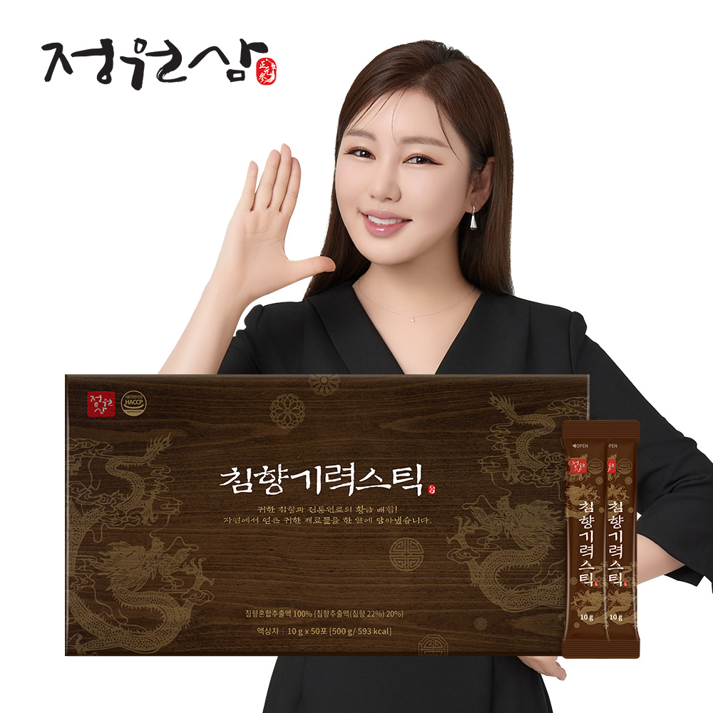 1736757429 thumbnail