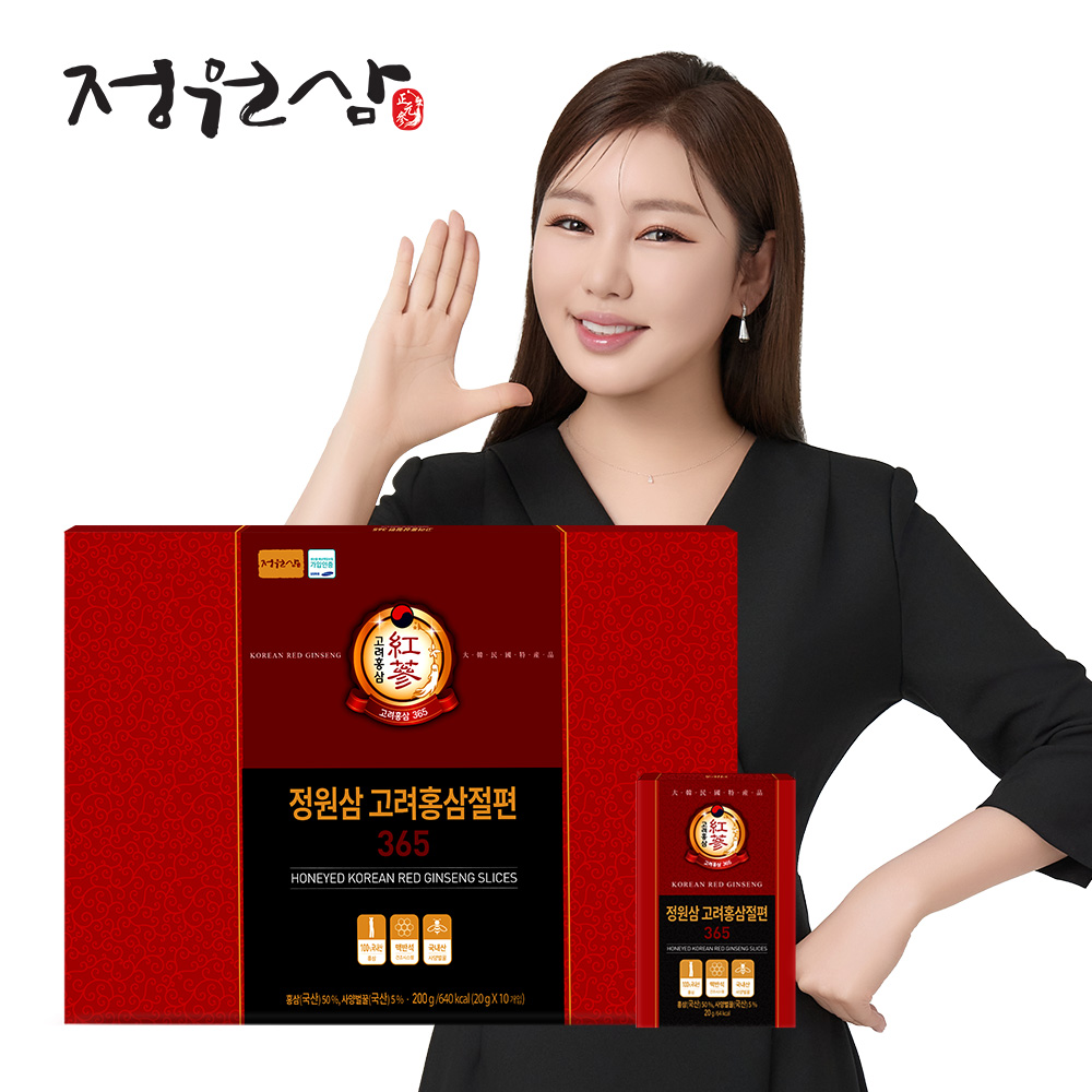 1736757430 thumbnail